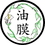 Yumaku Family Crest