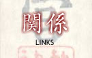 Linkage - Link me ! ^_^